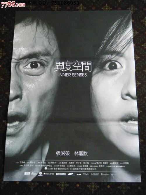 中南大学成绩单导出